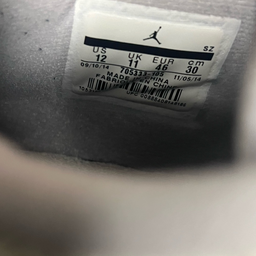 Jordan 4 Retro “30th Anniversary Laser” - Picture 4 of 7